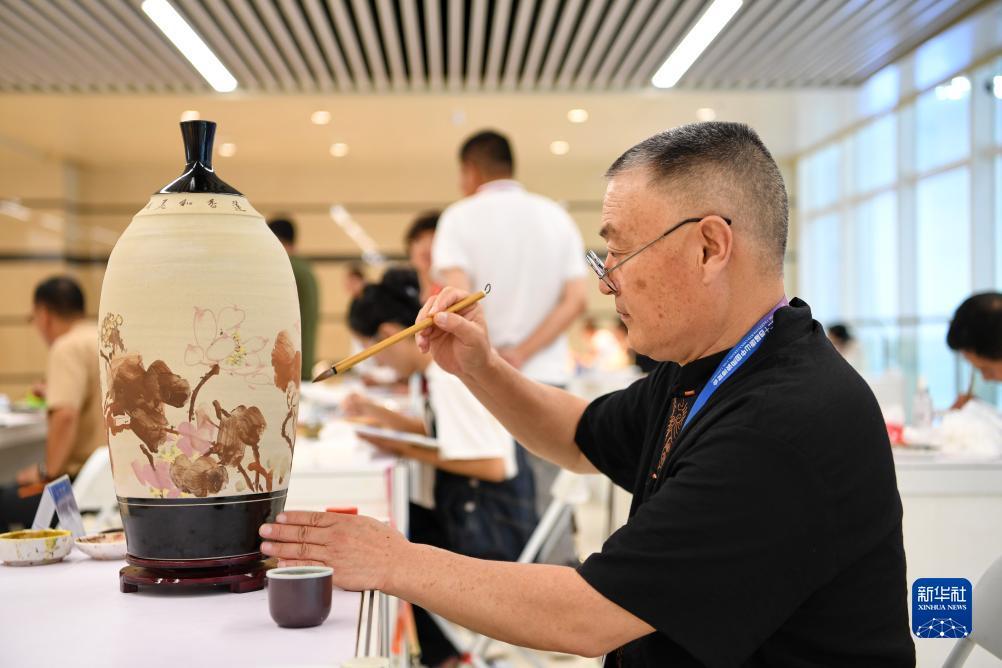 大满贯棋牌科技